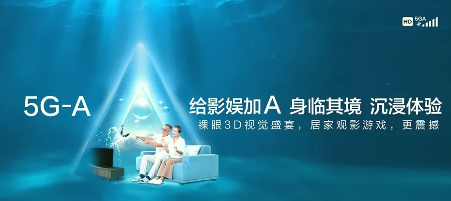 肃宁县肃宁县付家佐镇 移动宽带