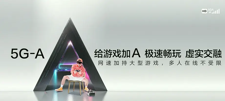 肃宁县肃宁县万里镇 移动宽带
