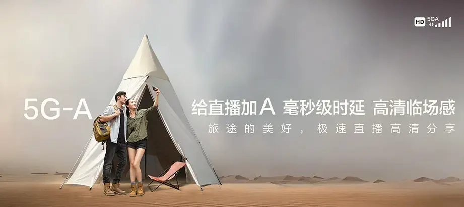 肃宁县肃宁县肃宁镇 移动宽带